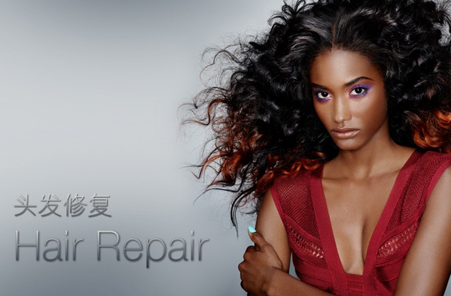 头发修复