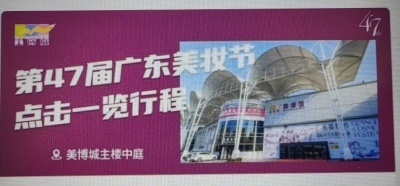 来啦！来啦！来啦！---快来投票吧